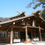 猿田彦神社