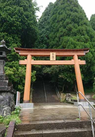 弊立神社　鳥居