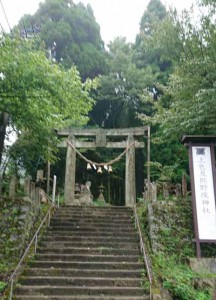 上色熊野座神社