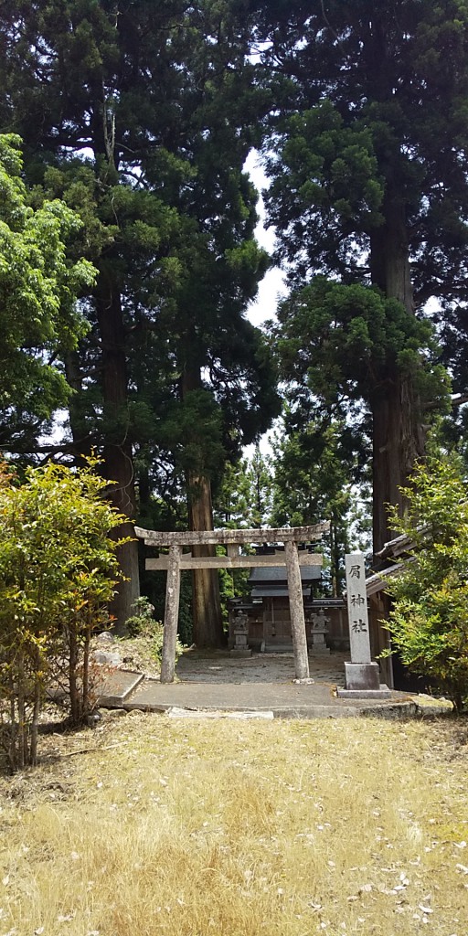 屑神社