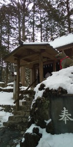 三峰神社 御仮屋神社