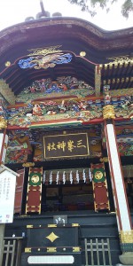 三峯神社本殿アップ